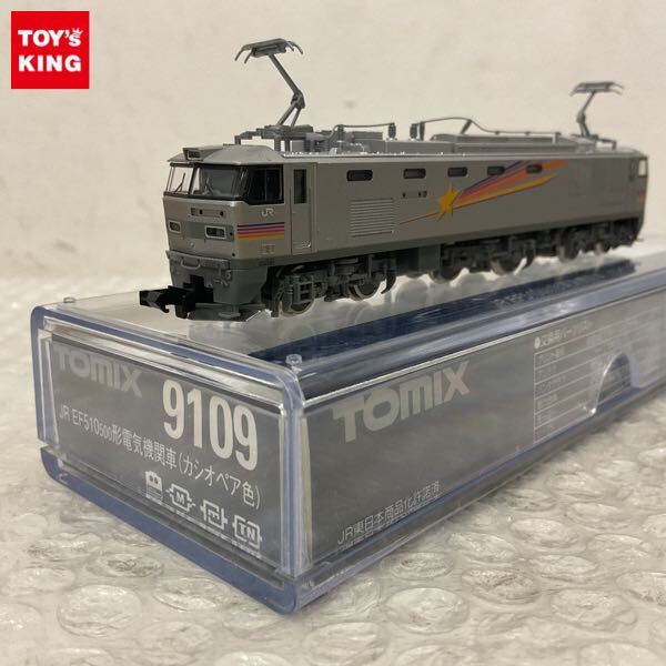 Nゲージ Tomix E26系　カシオペア12両セット ジャンク ジャンク】TOMIX E26系 カシオペア カハフE26-1（旧製品）の落札情報