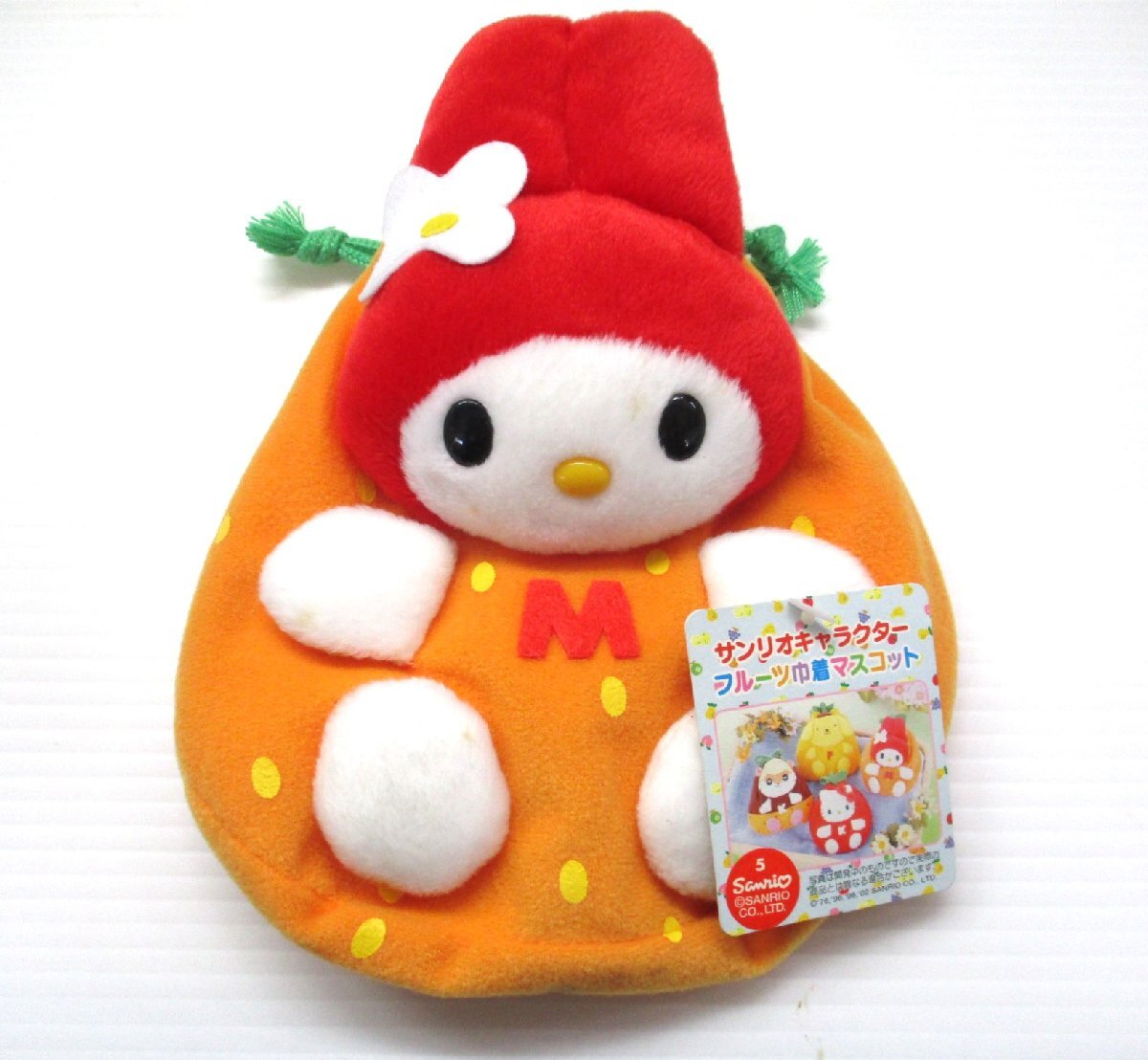 昭和レトロ サンリオ マイメロディ 1976年 当時もの 筆箱の落札情報
