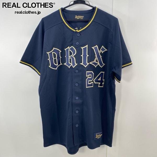 半額☆Buffaloes2019オーセンティックヘルメット（BW）【受注販売品