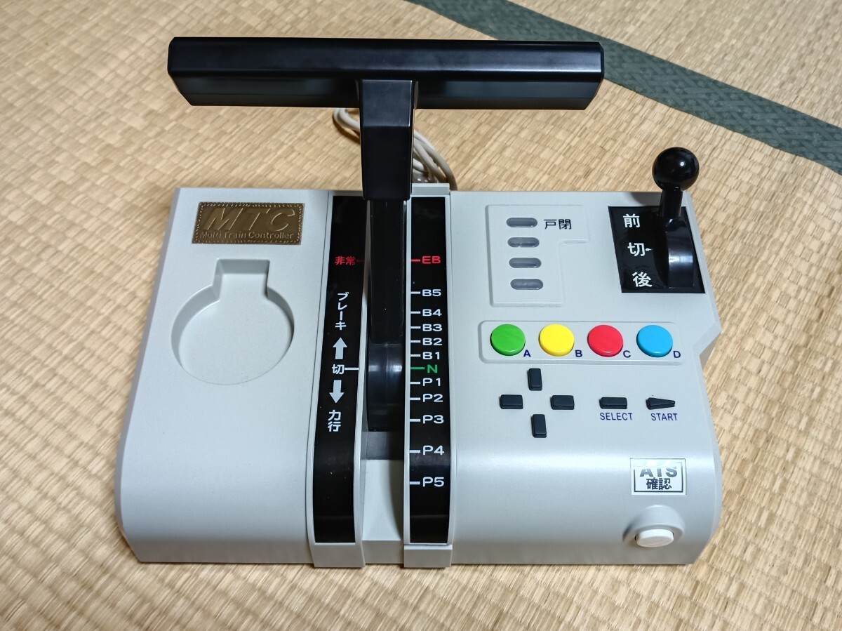 1000円～MTC(Multi Train Controller) マルチトレインコントローラー +