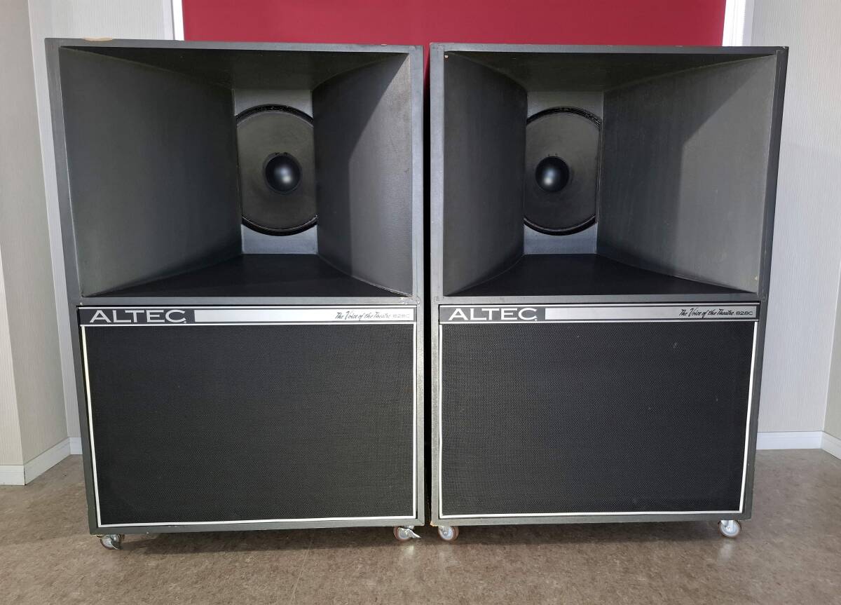 ◇◇ALTEC mini A7 10㎝フルレンジ+ホーンツイーター◇◇の落札情報