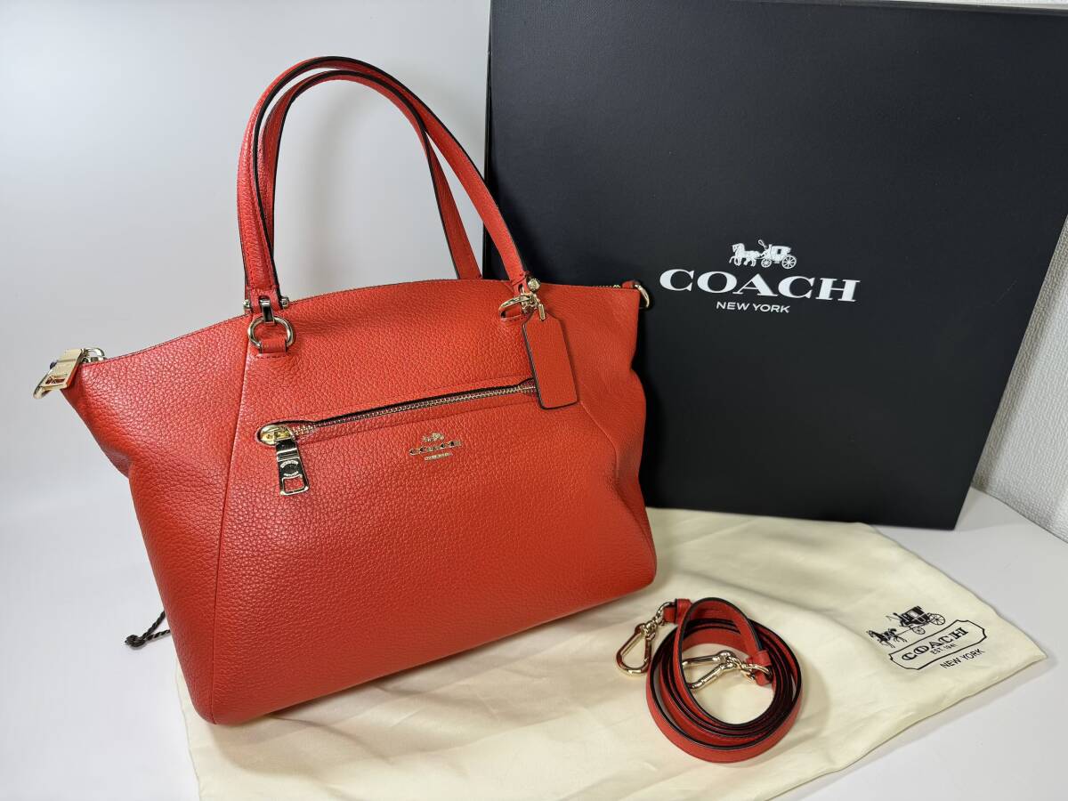 新品同様 Coach コーチ 69431 チャーリー キャリーオール 28 ウィズ