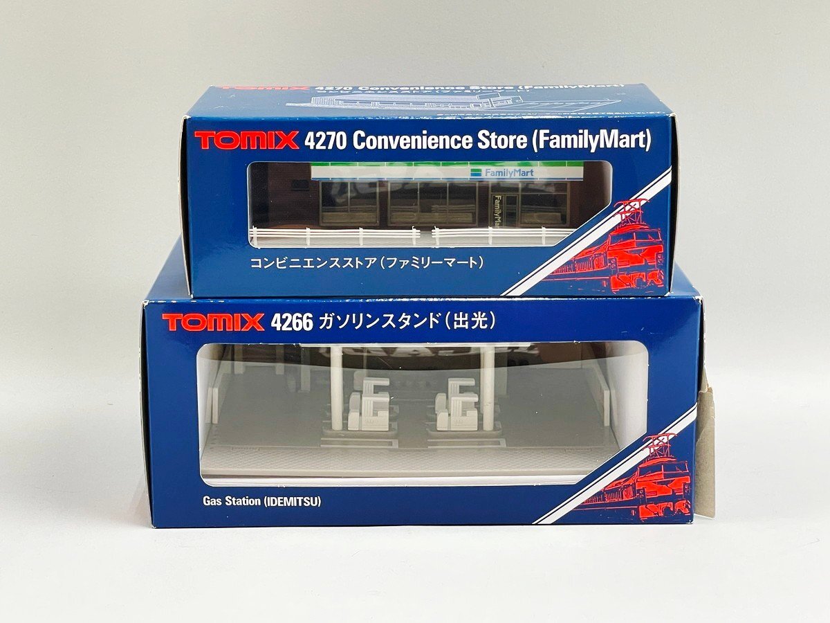 1987年製 旧トミカタウン DXひろがるまちセット ファミリーマート