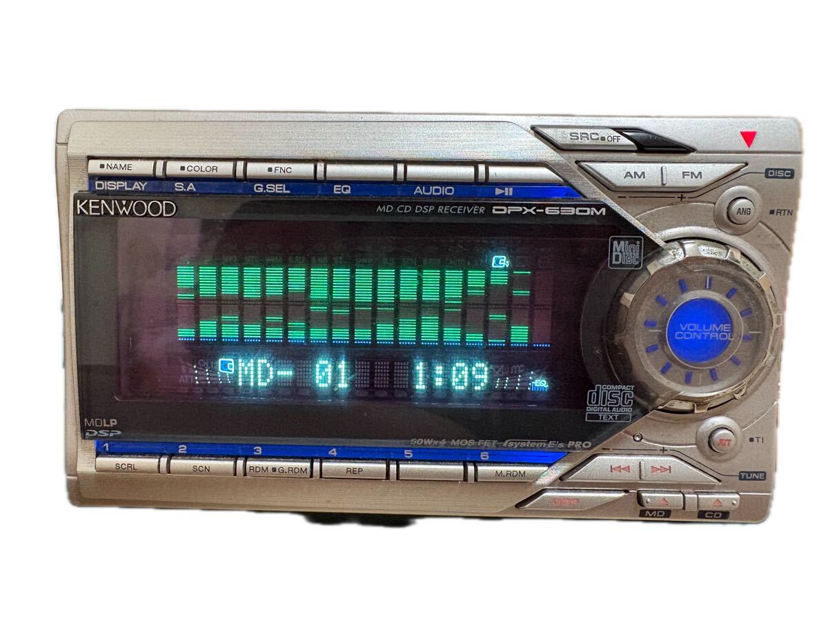 KENWOOD M919・D919 MD/CD/MP3/DSP/グライコ/スペアナ/背面AUX 中古の
