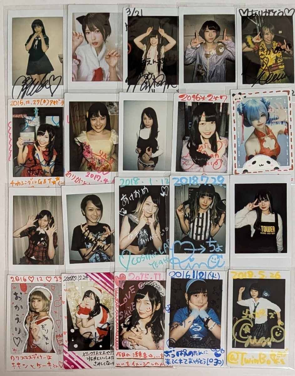 生写真 牧原あゆ 椎名もも ジュニアアイドル 体操服 グラビア写真 の