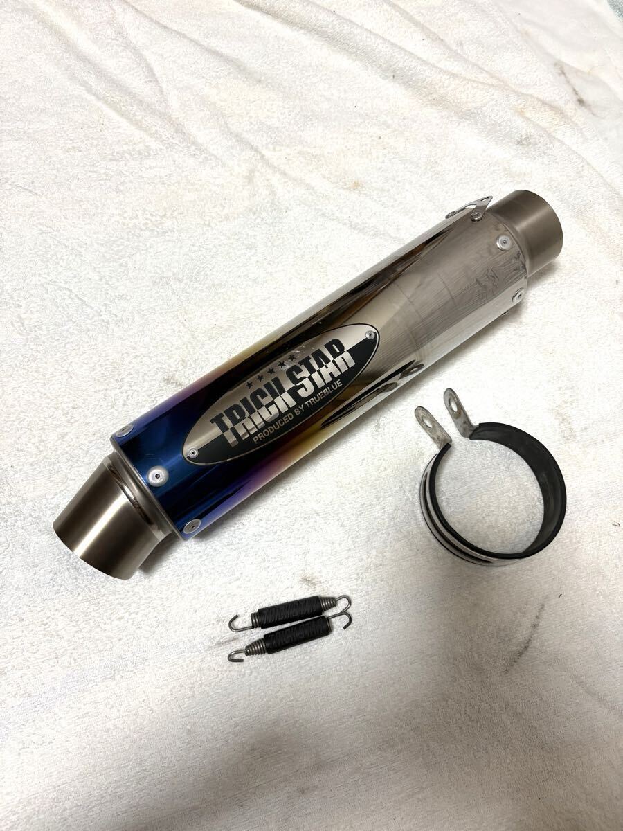 中古】☆RZ250.350ショットガン.チャンバー[250R.350R可」特注