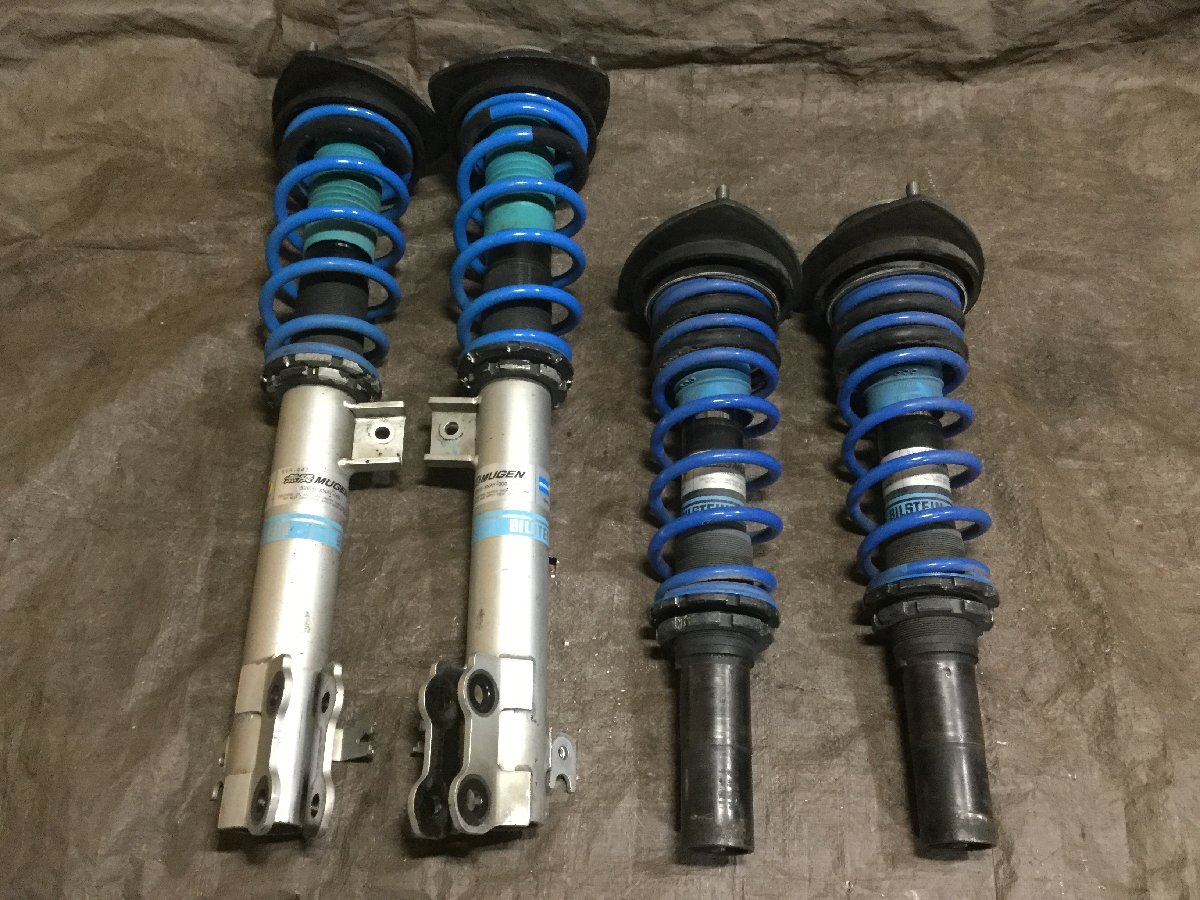 中古】TMR ビルシュタイン スポーツサス エナペタルスプリング
