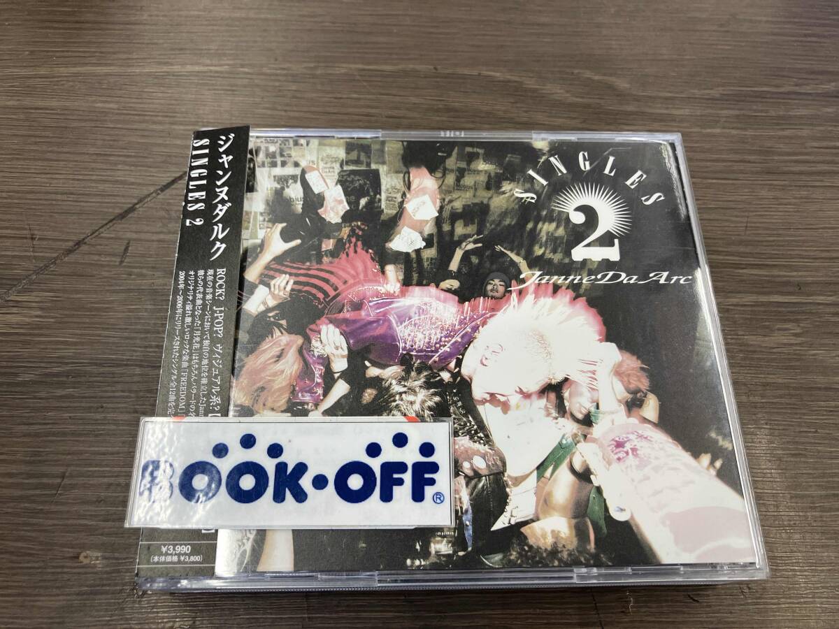 ○中古DVD○Janne Da Arc/ジャンヌダルク○「 SINGLES CLIPS」○AVBD