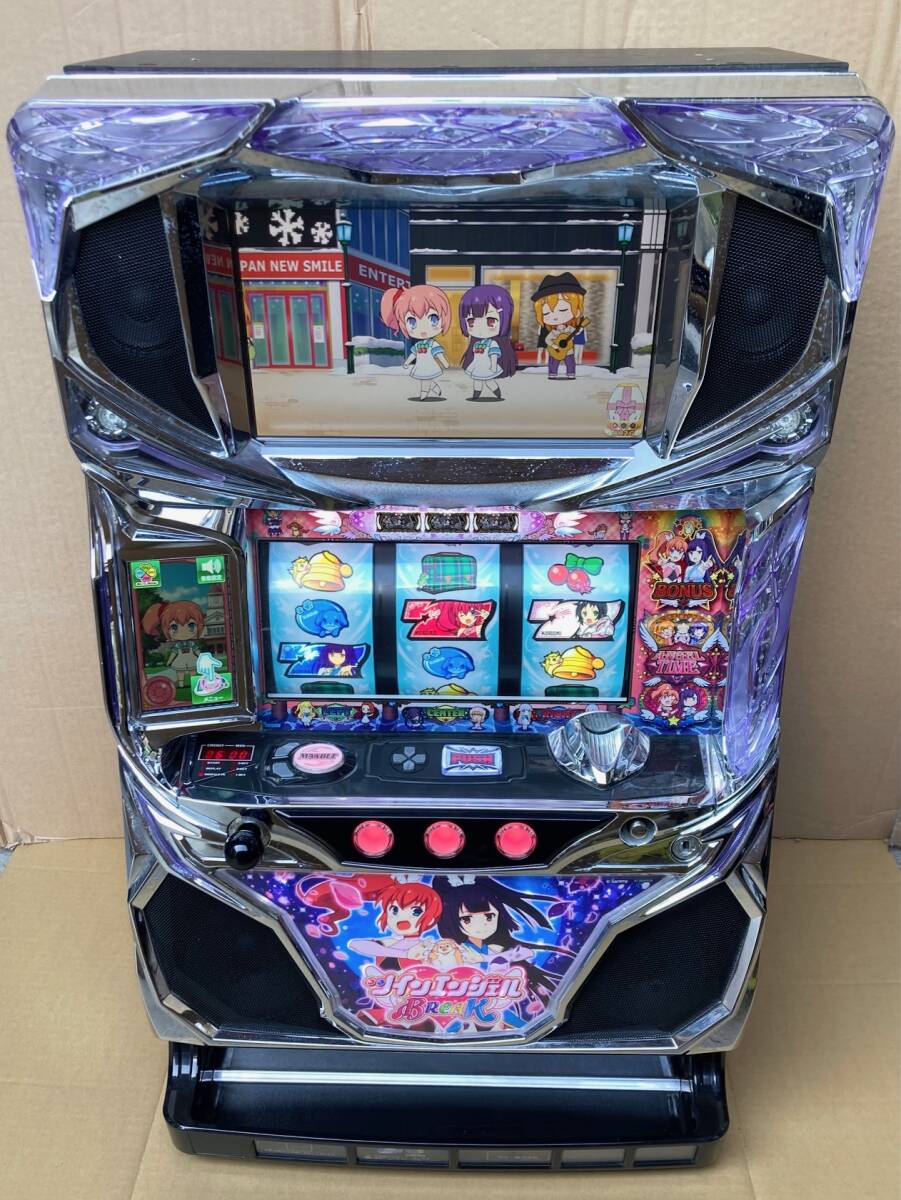 新品】ツインエンジェルBREAK 勝ち勝ちくんLED すみれVer. 未開封