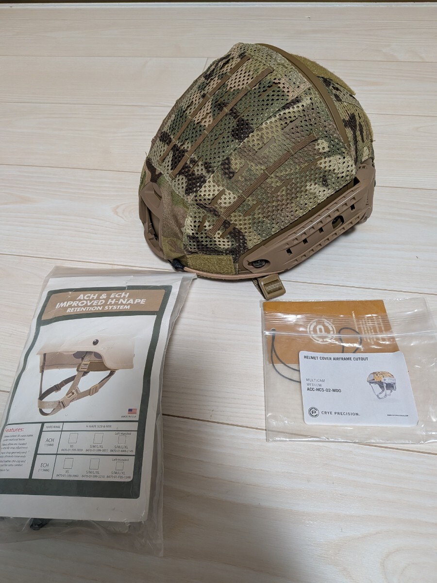 Crye Precision AirFrame Helmet レプリカセット comtac2 anvis