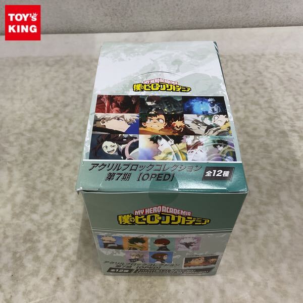 新品】僕のヒーローアカデミア☆原作コレクション缶バッジ 第5弾
