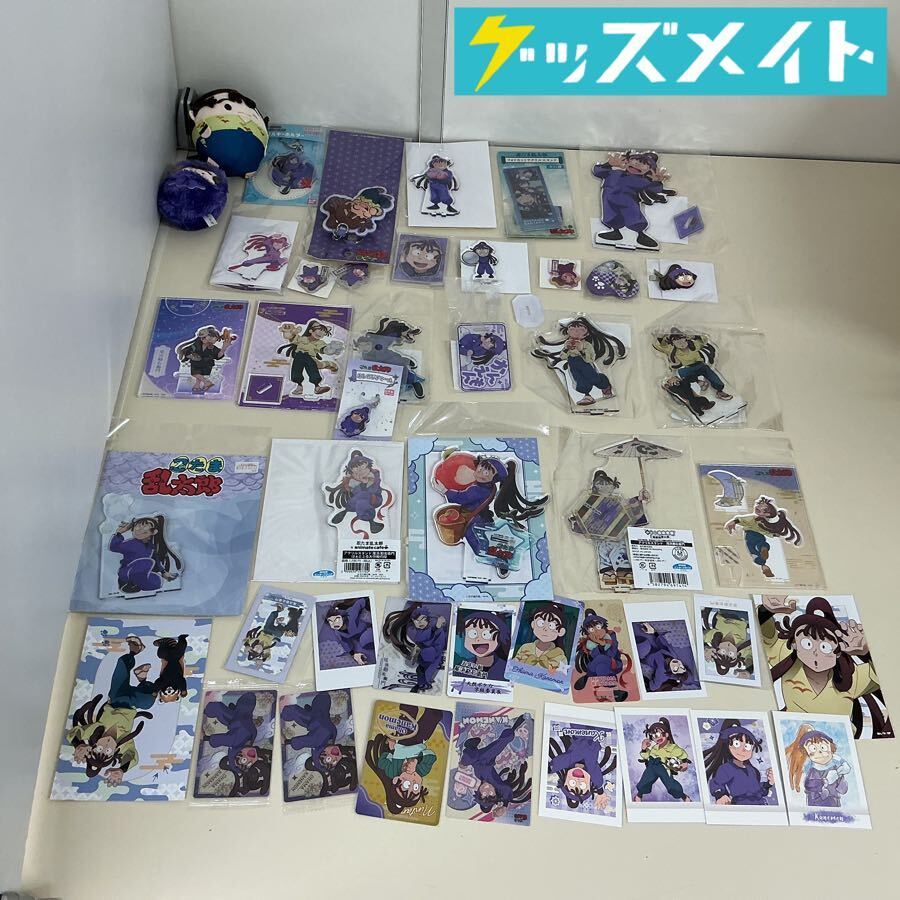 新品】忍たま乱太郎 ジョイポリス 忍術学園ダンスコンクールの段 ミニ