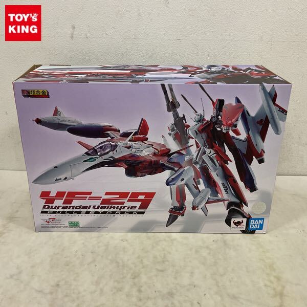 新品】おしゃれまくろす 限定 アートカード シェリル & ランカ