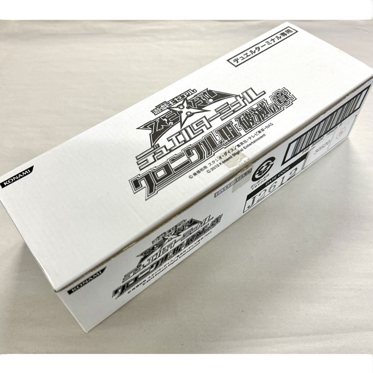 アーケード 筐体 KONAMI コナミ 遊戯王ZEXALゼアル 遊戯王 デュエル