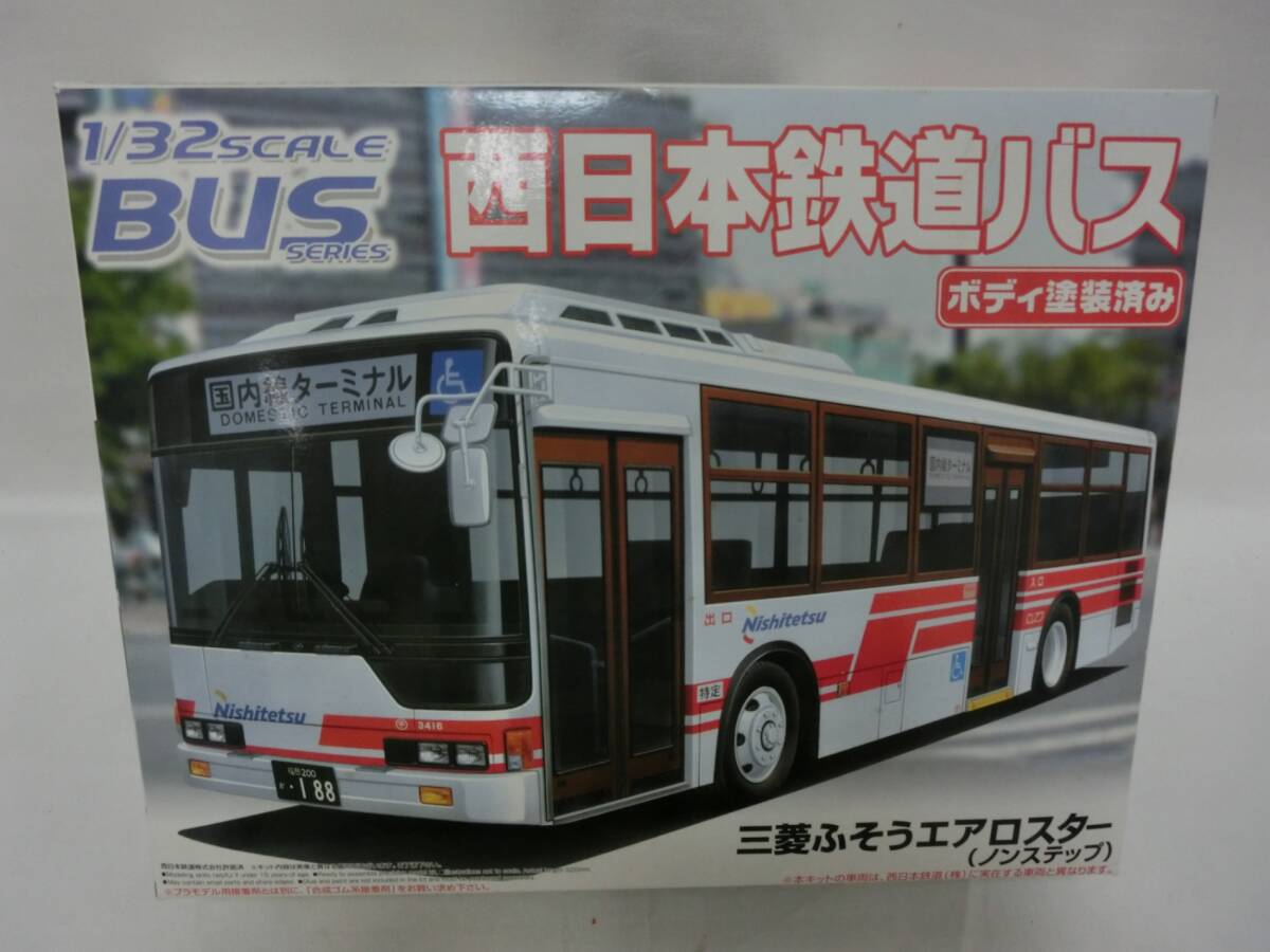 新品】1/76 スケ－ル バス クラブバスラマ 札幌市営バス 三菱ふそう