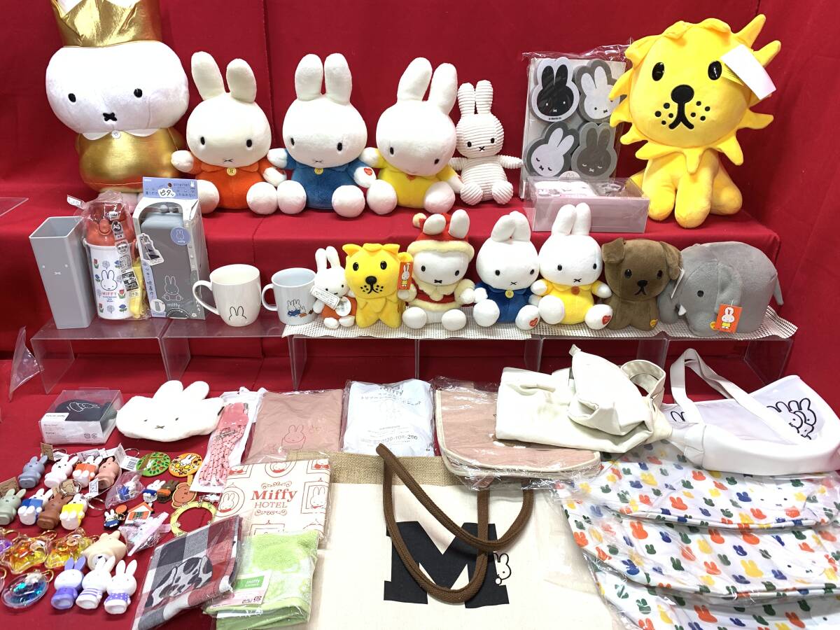 新品】ミッフィー展限定 誕生60周年記念ナインチェぬいぐるみの落札
