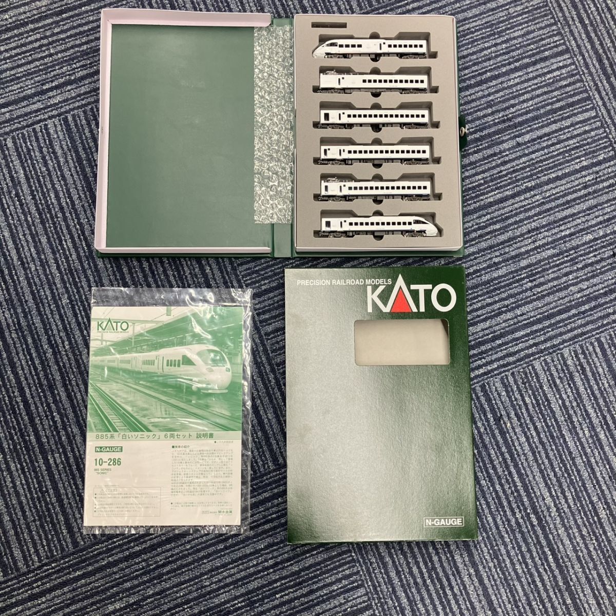 モデルワーゲン 加藤製3tDL 植田建設のKATO メーカー完成品 HO