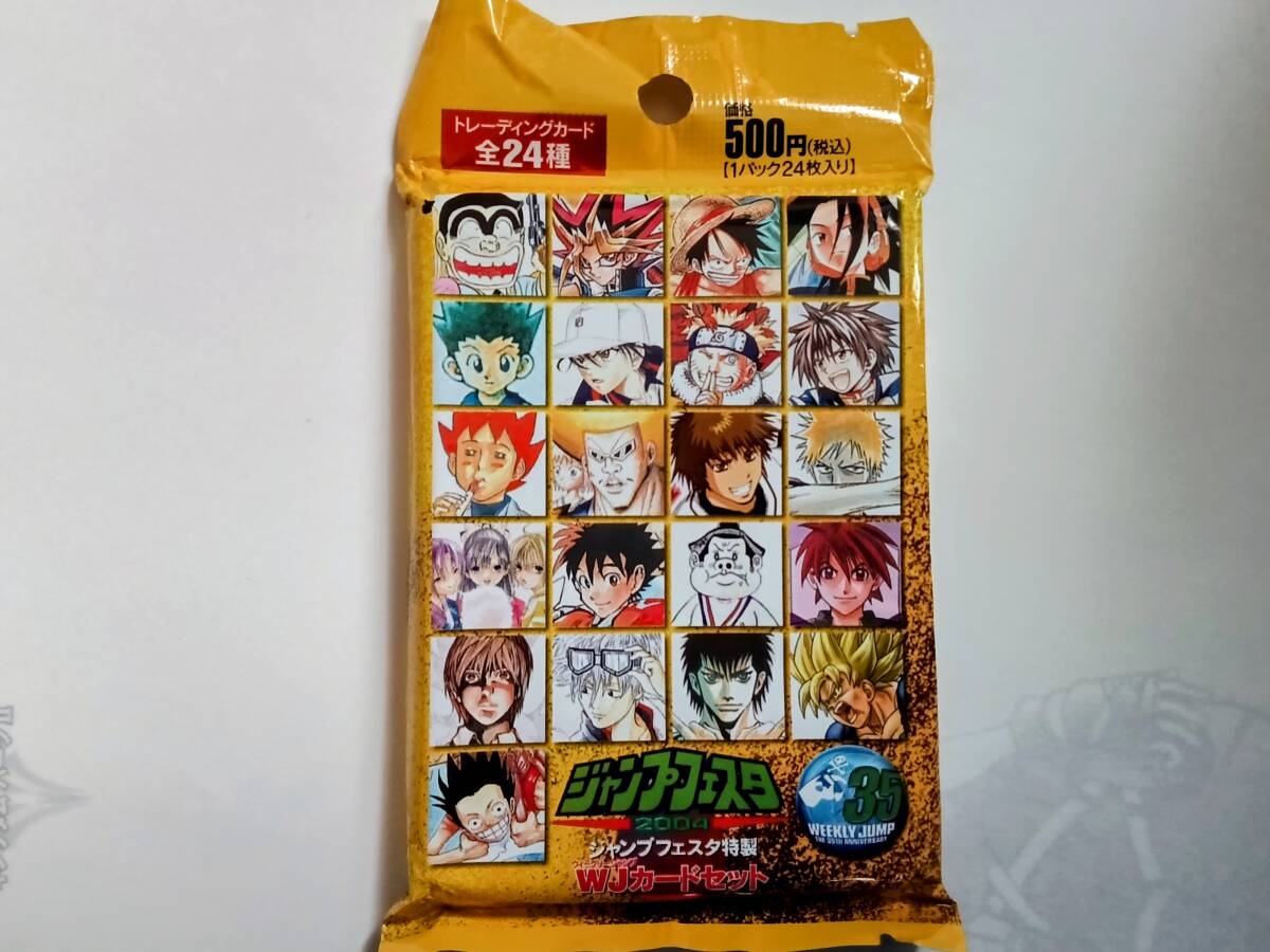 【激レア】ジャンプフェスタ 2007 特製カイロ ステッカー ONE PIECE 新品】ONE PIECE ナミ ステッカー 非売品 ジャンプフェスタ2020 JF