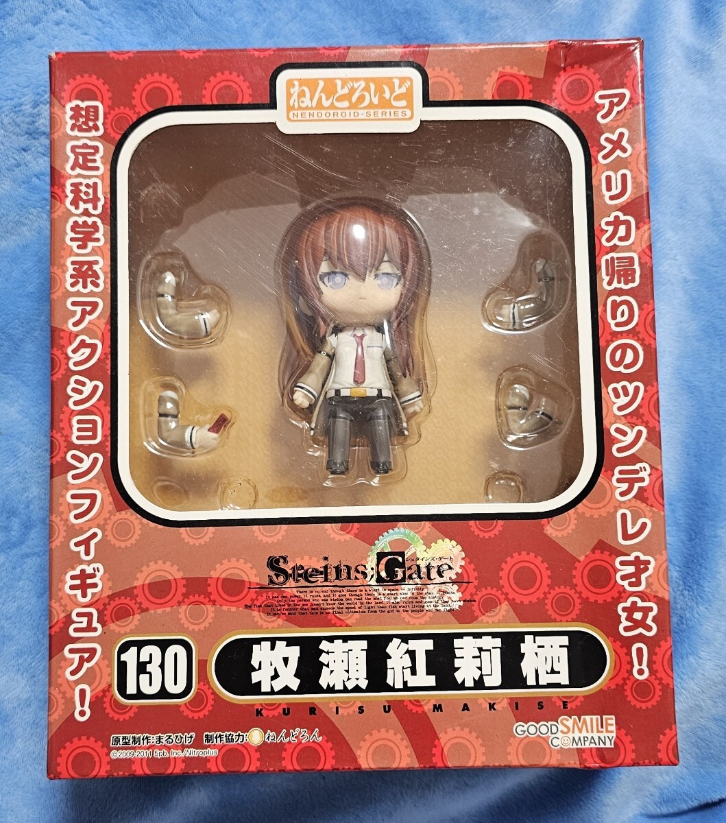 ☆◇タイトーくじ本舗◇B賞◇ STEINS;GATE シュタインズゲート
