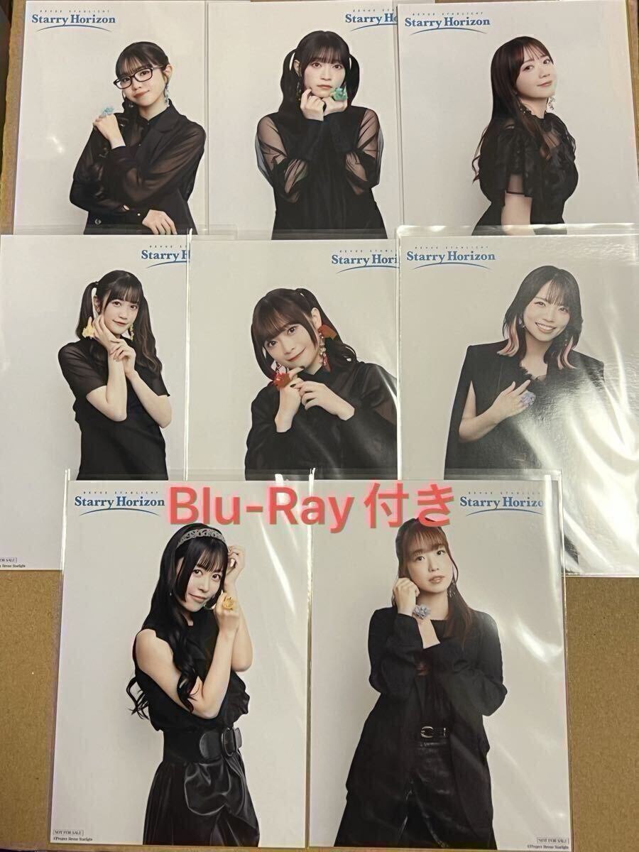 少女☆歌劇 レヴュースタァライト 富田麻帆 写真 a-5の落札情報詳細