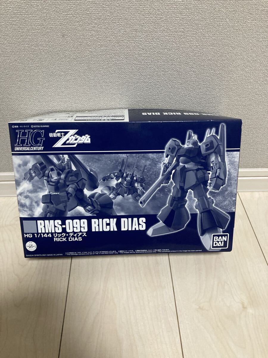 塗装済み完成品】MG 1/100 MSA-099 リックディアス Rick Dias 徹底改修