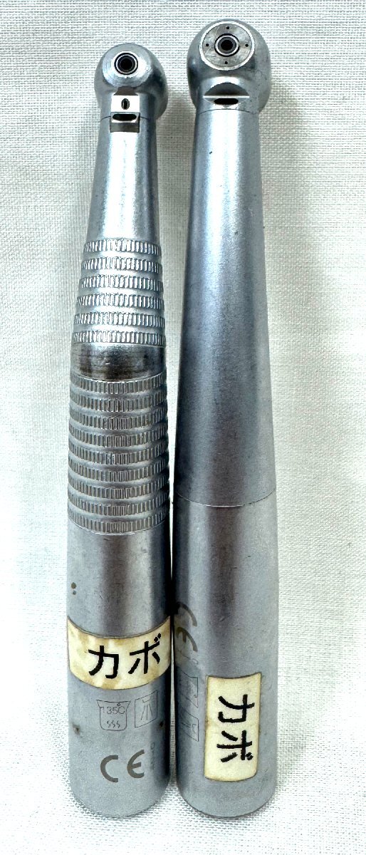 歯科技工 KaVo/カボ EWL 1名用技工机 ワークデスクセット ※直接