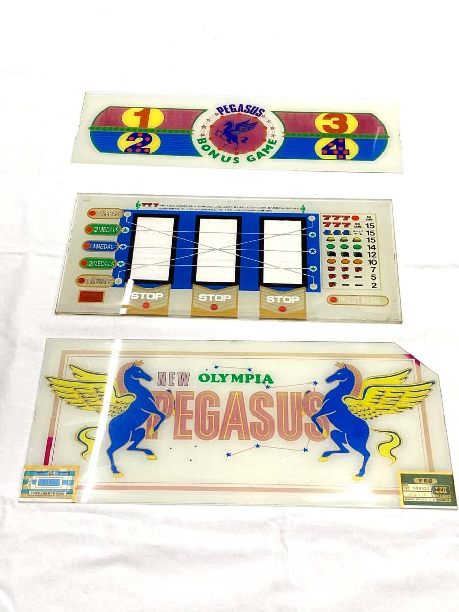 ☆レトロ☆激レア☆ニューペガサス（赤パネル）☆パチスロ実機☆パル