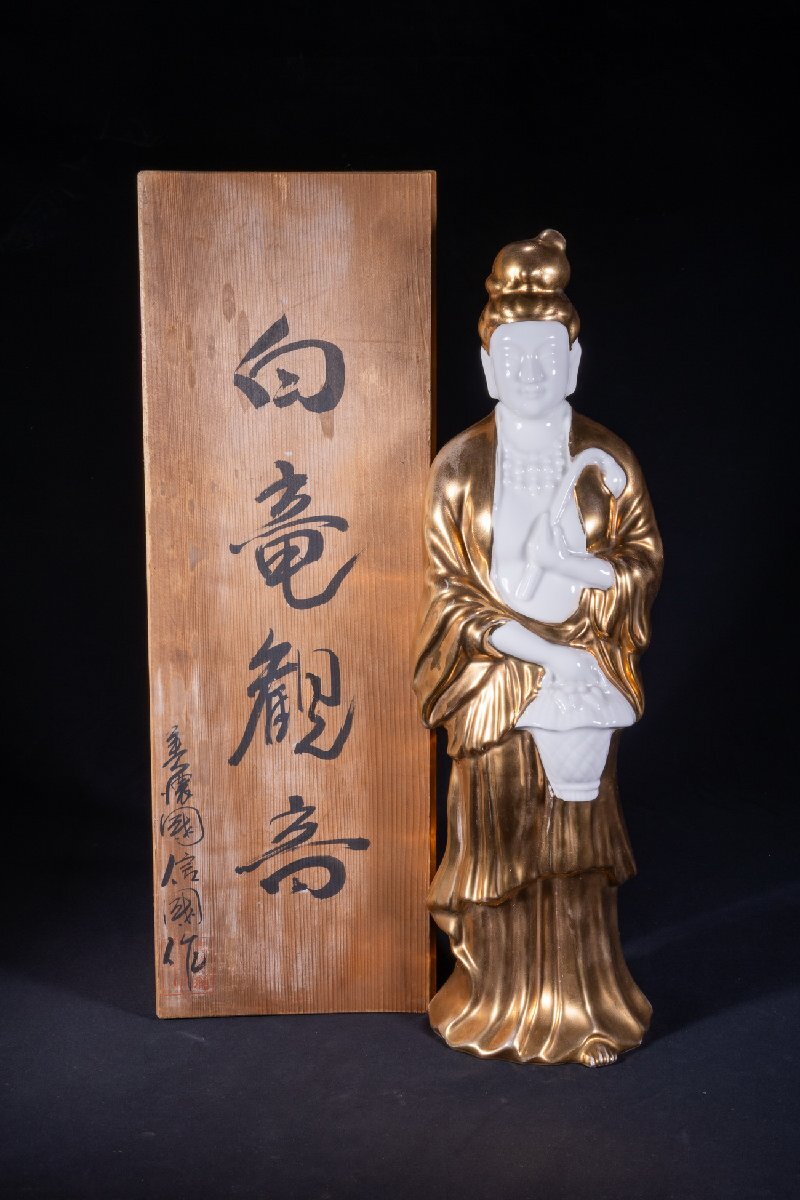 古美術品】CF350 時代物【秀斎作】古木造親子蛙・木彫親子蛙・木彫 古美術品】CF350 時代物【秀斎作】古木造親子蛙・木彫親子蛙・木彫