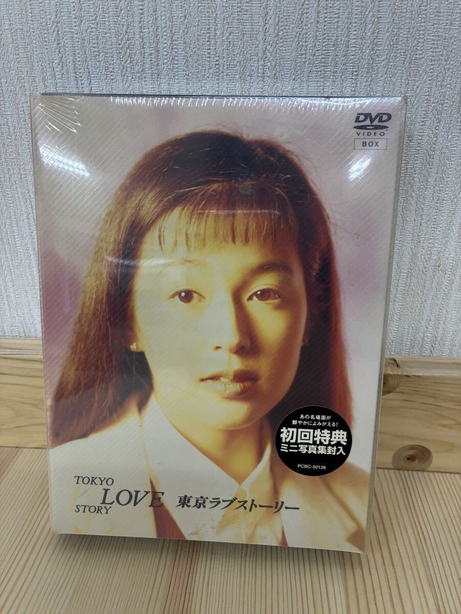 新品】未使用 『東京ラブストーリー』赤名リカ着用モデル シチズン