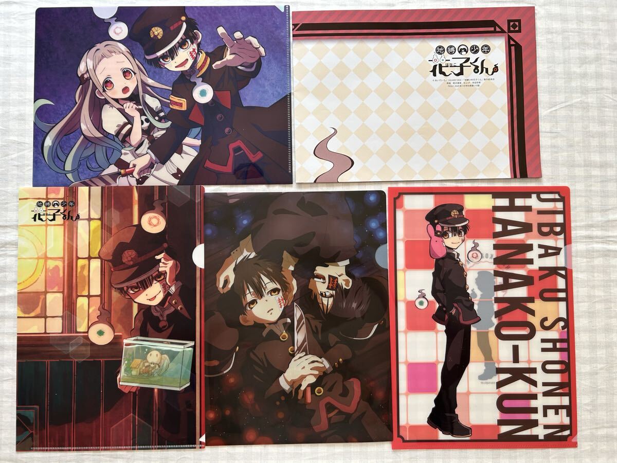新品】地縛少年花子くん 非売品5種類セット pop 販促品 B3ポスター 美
