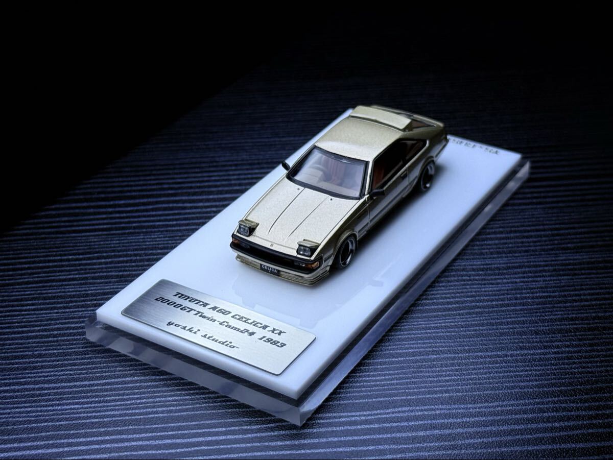 1/18 ソアラ 3.0GT-Limited ☆（改）カスタム☆ アルミ製削り出し深