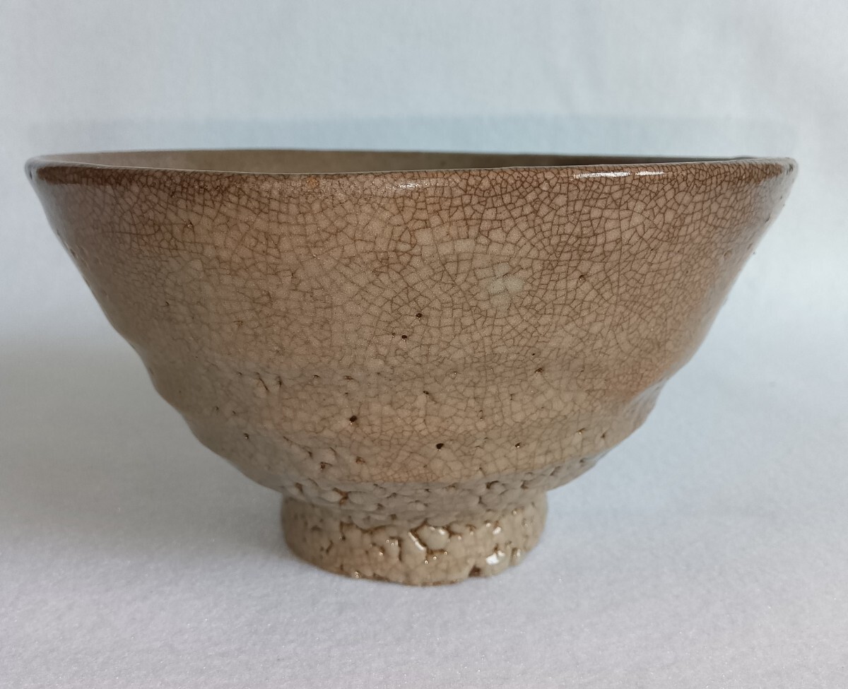 緑屋*xx3□古陶磁 井戸茶碗 かいらぎ 梅花皮 箱付 時代物 古玩 i9/08