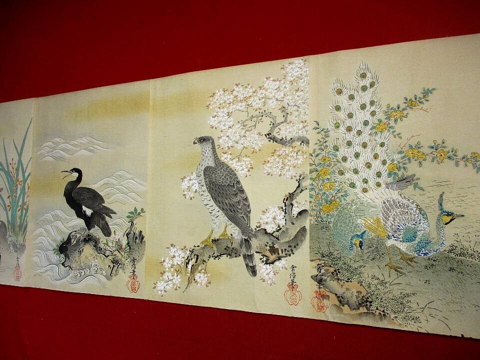 肉筆 春画帖 12図 絹本 彩色 浮世絵 江戸 明治 画帖 秘本 枕絵 花魁
