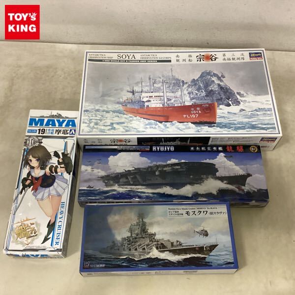 新品】艦隊これくしょん 艦これ 風の駆逐艦娘 キャンバスアート/しずま