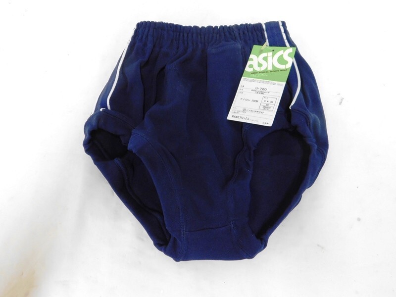 新品】【1141】アシックスジェレンク製 ライン入りナイロン製ブルマ U