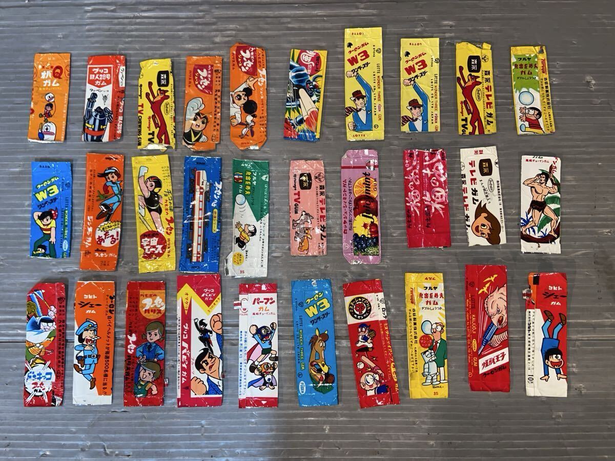中古】☆戦前！希代の仁丹 木製看板 懐中 良薬 消化 毒消し 森下仁丹