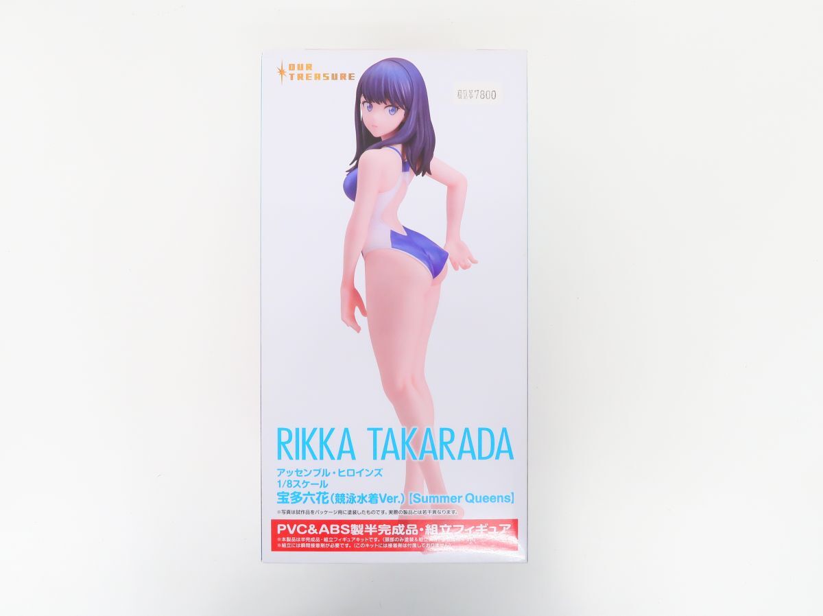 1円～ フォトス SSSS.GRIDMAN 宝田六花 競泳水着ver.の落札情報詳細