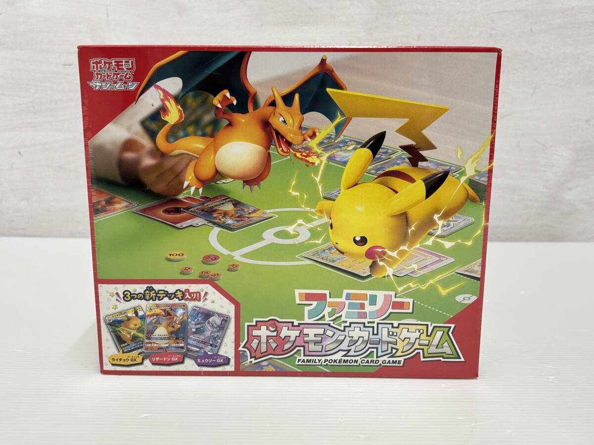 中古】6V 伝説・幻ポケモンセット2（育成済み）ポケモン サン ムーン