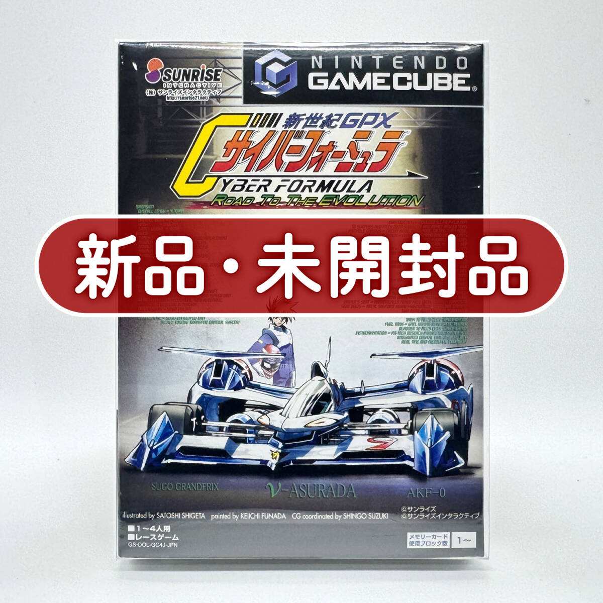 sa07☆激レア極美品☆山下いくと☆FUTURE FORMULA GPX / STUDIO AKKA