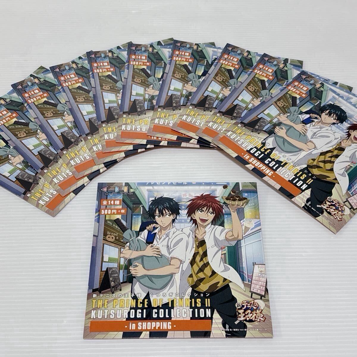 テニスの王子様TCG 勝者は…俺だけどね…（越前リョーマ） 17092SRの落札