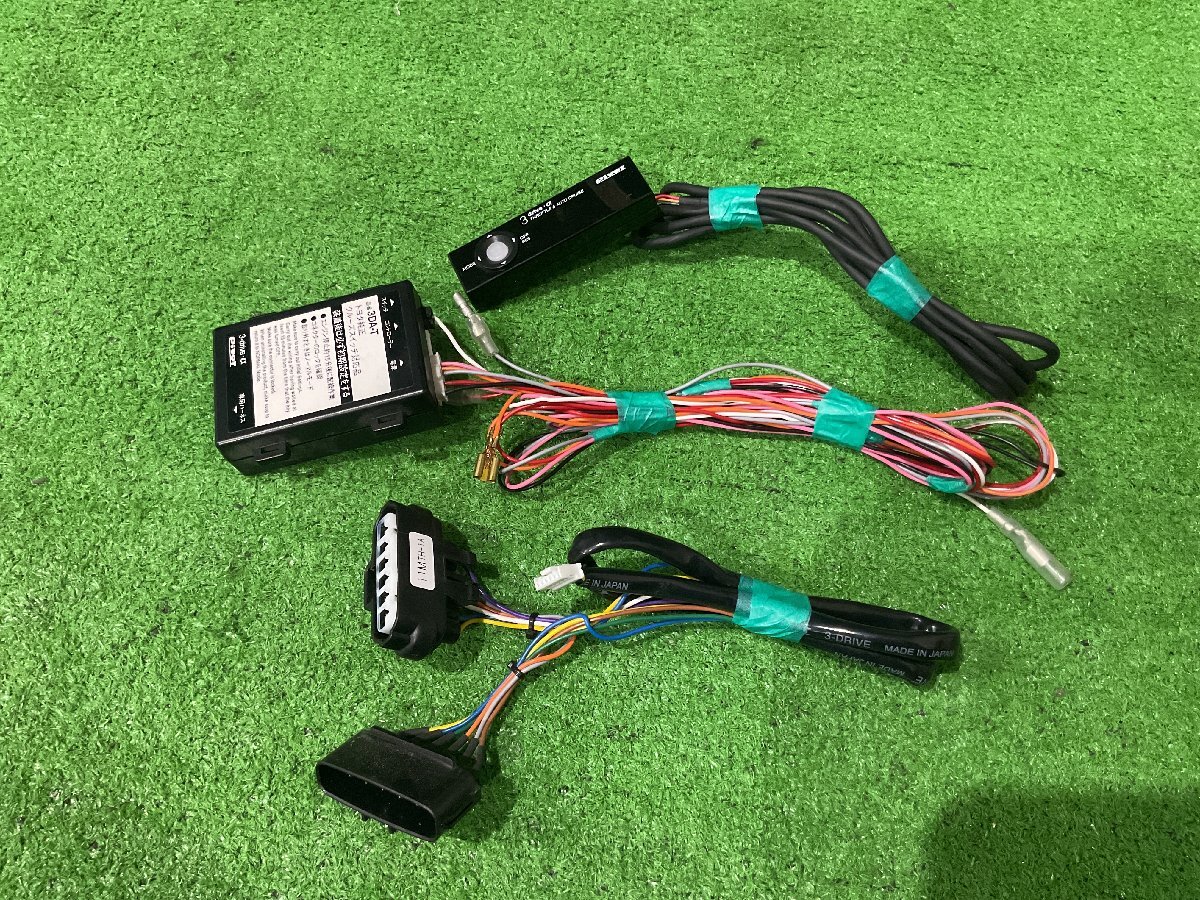 希少 Interstar PPT 10.00.02 メルセデスベンツ W176 W246 W204 W205