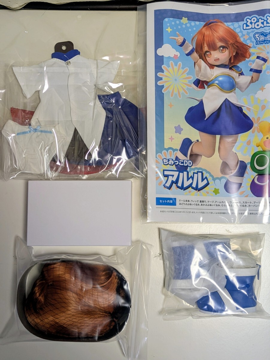 新品】【未組立】ボークス キャラグミン 『ぷよぷよ！！』 シグ アルル