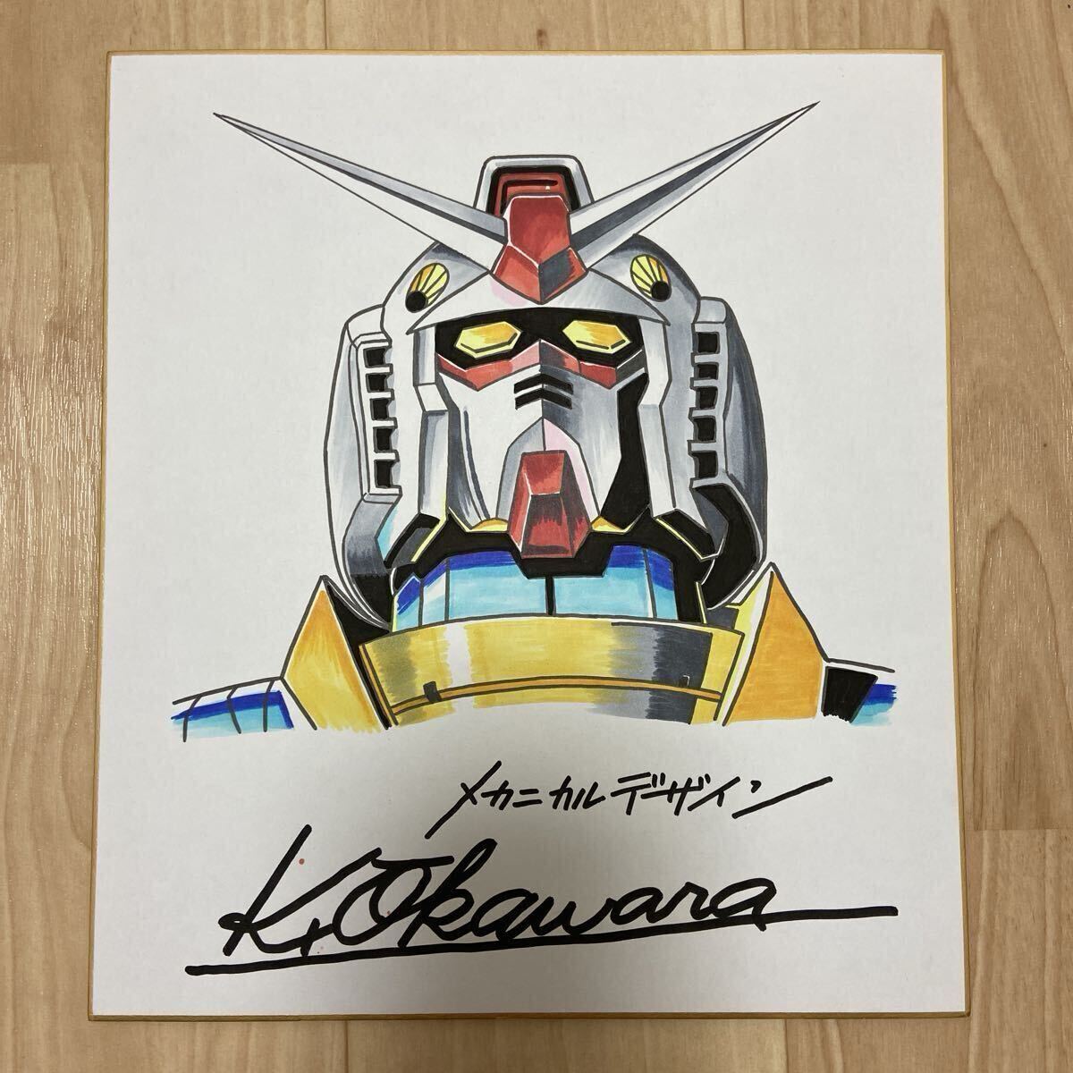 機動戦士ガンダム ポスター B2サイズ 515×728mm 哀・戦士 ズゴック