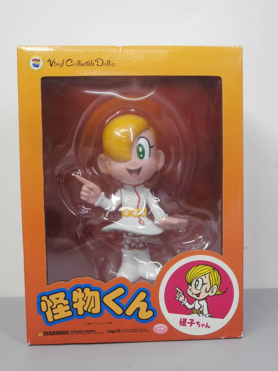 中古】505 VHS 藤子不二雄Aビデオ傑作シリーズ 怪物くん 第4巻の落札