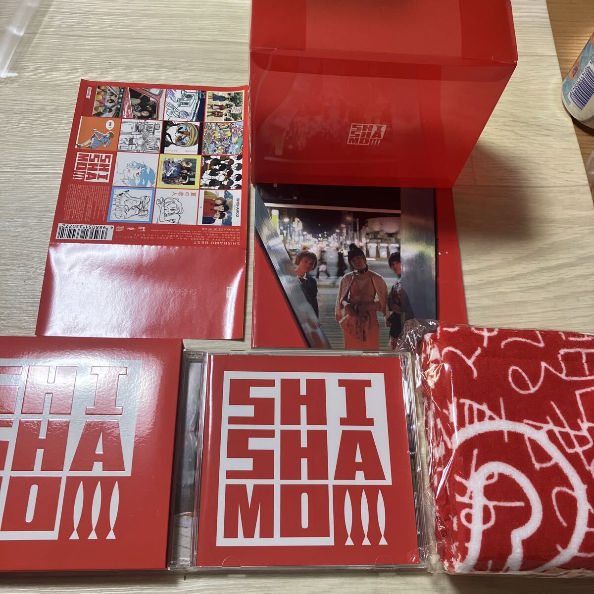 SHISHAMO 「卒業制作」 インディーズ盤 サイン付きの落札情報詳細