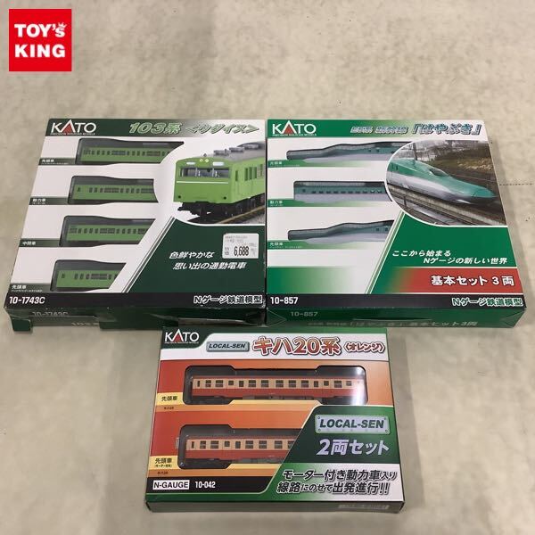 kato 103系京葉線 ケヨ307編成 10両セット加工品の落札情報詳細
