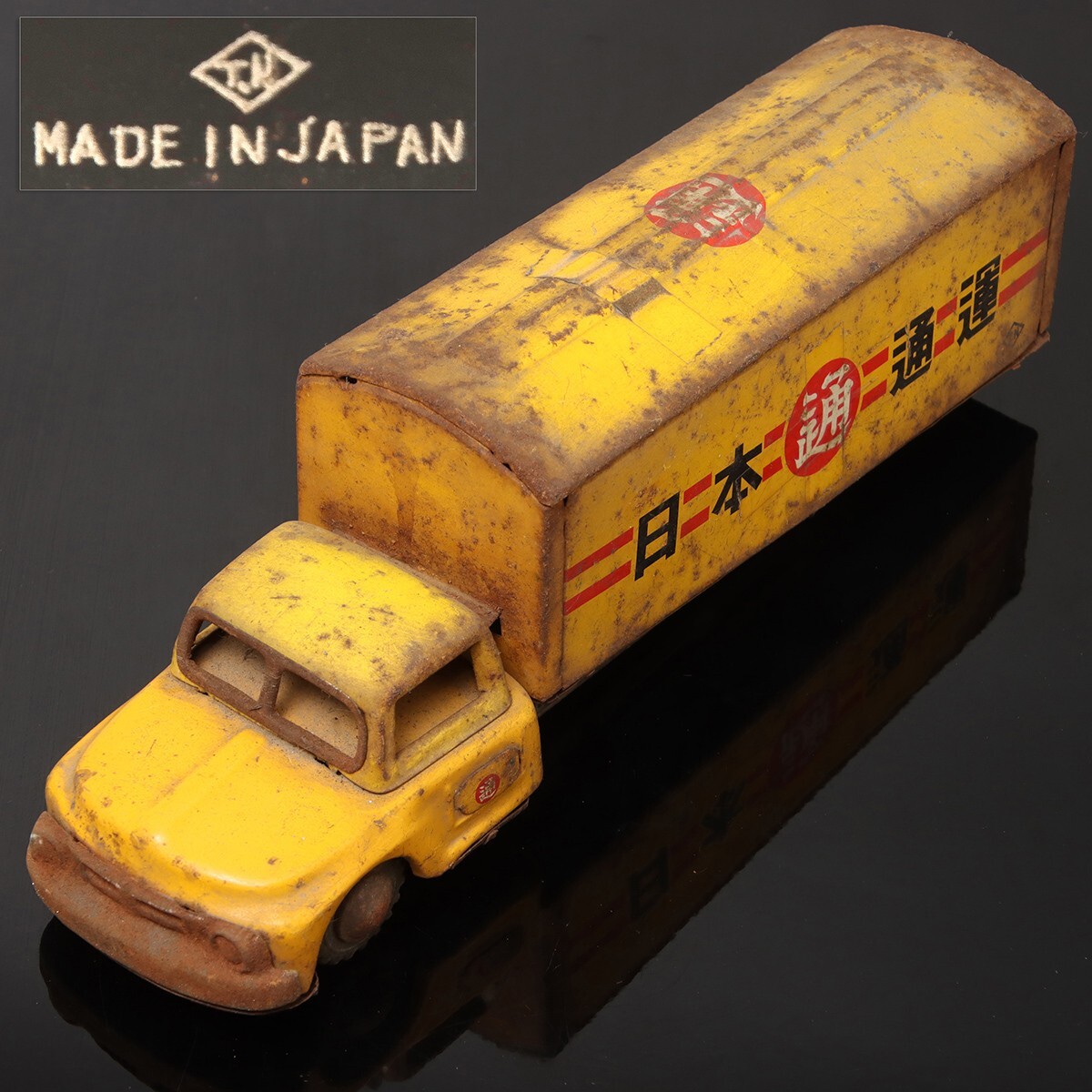 中古】昭和レトロ・ブリキ・トラック日本通運の落札情報詳細 - Yahoo