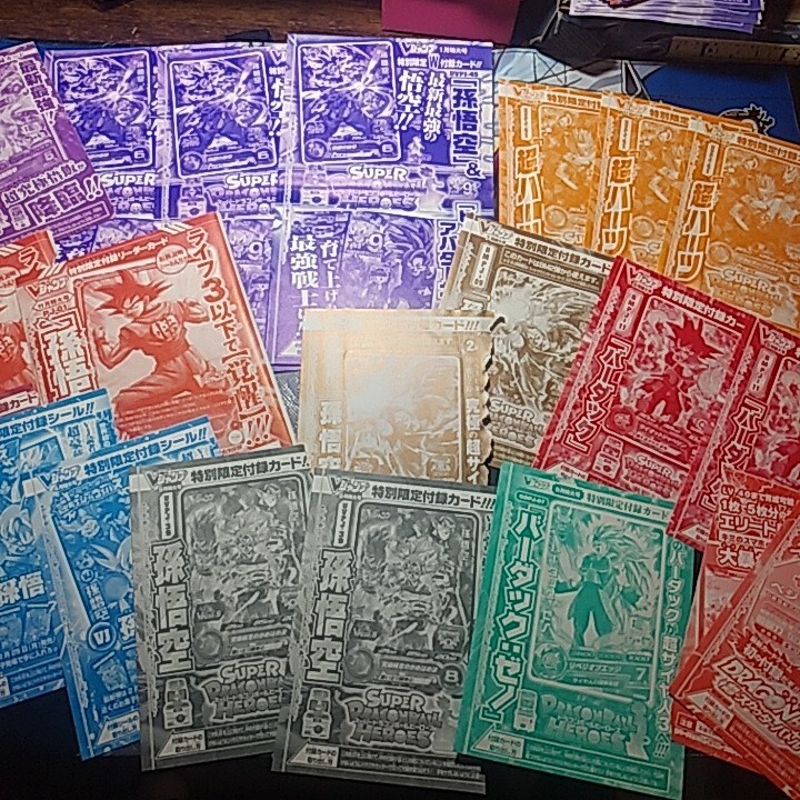 新品】☆スーパードラゴンボールヒーローズ ワールドミッション コード