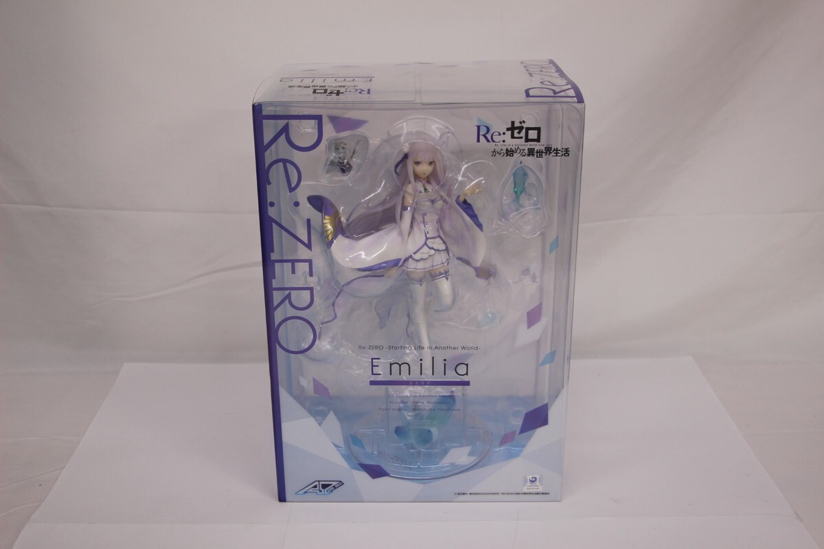 中古】ゲゲゲの鬼太郎 第5期 ゲゲゲの鬼太郎 ネコ娘 フィギュア