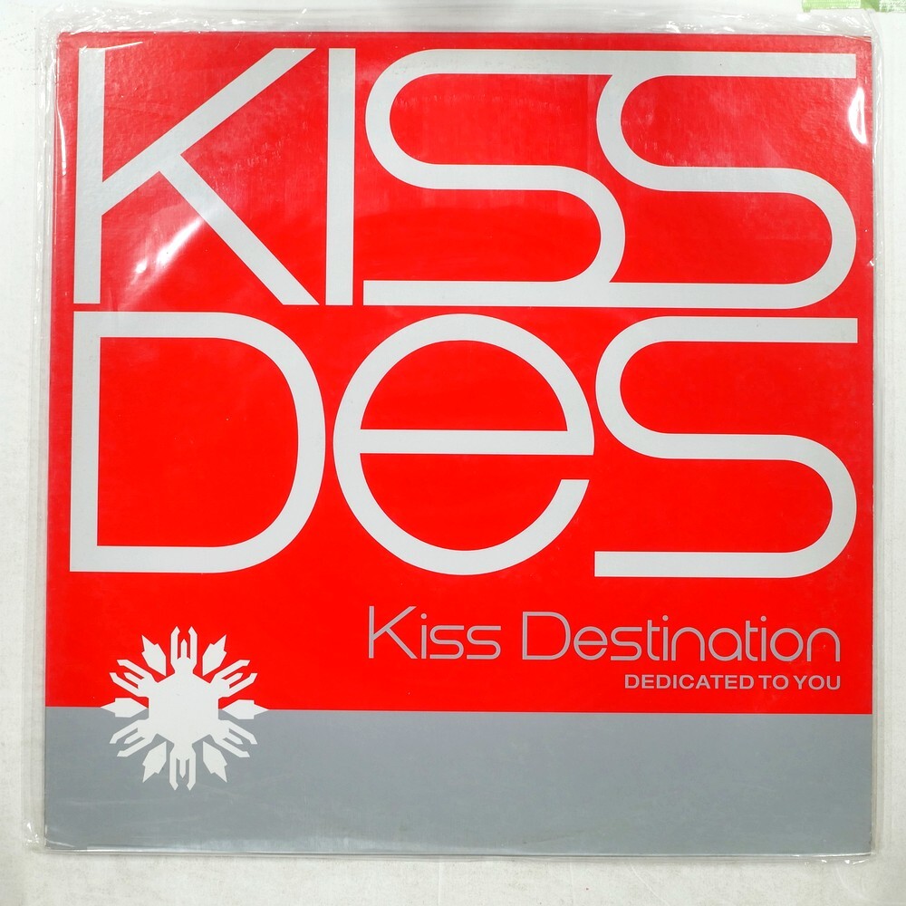 目立った傷や汚れなし】『Kiss Destination／WAVE OF LOVE』美品